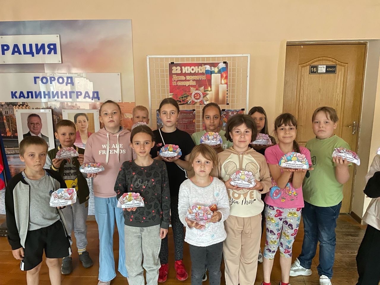 лагерь4