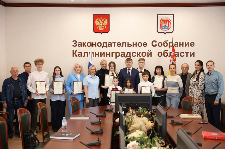 Итоги конкурса семейных историй "Эстафета гордости".